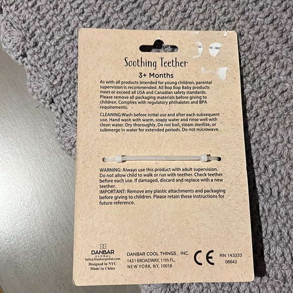 Danbar Global Soothing Teether - Picture 2 of 4